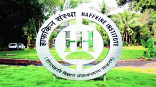 Haffkine Institute Mumbai DPT vaccine controversy | Maharashtra Public Accounts Committee meeting | Jayant Patil letter to CM on Haffkine vaccine strain | Sunil Mahindrakar Haffkine MD viral news