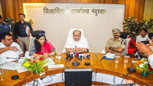 Hasan Mushrif Nandurbar Guardian Minister | Medical Education Minister Maharashtra | Nandurbar District Collector Office Meeting | NCP Leader Hasan Mushrif News