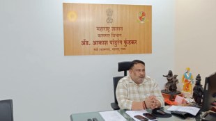 IT employees forced resignation probe Maharashtra | Labor Minister Pandurang Phundkar TCS inquiry | Pune IT sector layoffs news | Forum for IT Employees grievances Maharashtra