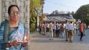 Nagpur Dharampeth Hit and Run Accident | Police investigation at Sitabuldi Nagpur | Road accident in Nagpur city today | Speeding car kills elderly woman in Maharashtra