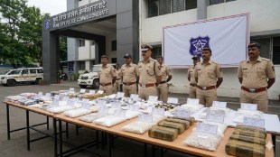 Pune Police drugs seizure Mephedrone Ganja | 19 arrested in Pune drug racket | Pune Crime Branch narcotics raid | Somay Munde DCP Pune drugs operation