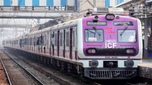 Nashik Kalyan Local Train Demand | Rajabhau Waje Lok Sabha Railway Question | Kasara Igatpuri Ghat Tunnel Technical Issue | Nashik Road Mumbai Railway Connectivity News