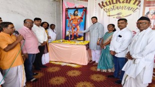 Ashish Damle Parshuram Mahamandal Chairman | Ramabai Ranade Scheme for Brahmin women | Brahmin community loan schemes Maharashtra | Chhatrapati Sambhajinagar Brahmin community meet