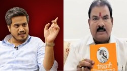 ‘शिवाजी कोण होता?’ पुस्तकावरून उद्भवलेल्या वादात रोहित पवारांची उडी, आमदार संजय गायकवाड यांच्याविरुद्ध फुंकले रणशिंग…