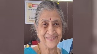 Parkinson's Mitramandal Pune self help group | Shyamlata Shende interview Parkinson's disease awareness | World Parkinson's Day 2026 Pune event | Support group for Parkinson's patients in Maharashtra