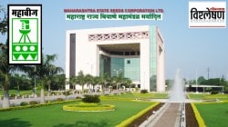 महाबीजमध्ये सनदी अधिकारी कार्यकाळ पूर्ण का करीत नाहीत? कारण काय?