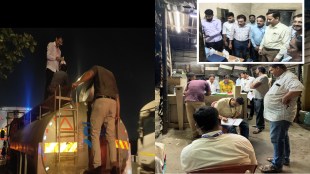 FDA raid on milk tankers in Mumbai | Adulterated milk seized at Mulund Check Naka | Food and Drug Administration Maharashtra action | Milk adulteration testing Mumbai news