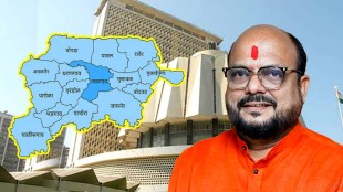 Gulabrao Patil Jalgaon Statement | Maharashtra Assembly Delimitation News | Jalgaon New MLA Constituencies | Maharashtra Political News Updates