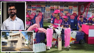 Kal Somani Rajasthan Royals Owner | Kal Somani Washim Vidarbha Success Story | IPL Rajasthan Royals New Owner Kal Somani | Kal Somani Net Worth and Business History