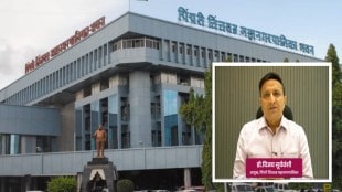 PCMC Census 2026 Preparations | Pimpri Chinchwad Population Survey | Municipal Commissioner Vijay Suryavanshi Census Instructions | Pune District Census Enumerators Training