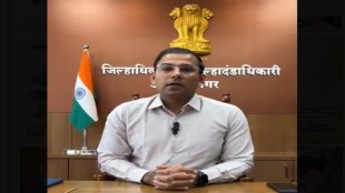 Ahilyanagar school timings changed due to heatwave | Collector Pankaj Ashia order on summer school hours | Maharashtra heatwave school alerts | Ahilyanagar district education news today