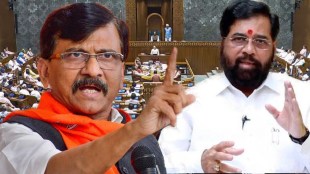Eknath Shinde on Mahila Arakshan Bill | Sanjay Raut vs Narendra Modi | Maharashtra Political News Updates | Women Reservation Bill Rejection Controversy