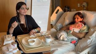 Sonam Kapoor welcomes second baby, Sonam Kapoor shares first photo with newborn from hospital