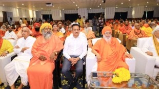 Nashik Kumbh Mela 2026 preparations | Akhil Bharatiya Sant Samiti conference Nashik | Nasha Mukt Kumbh campaign Maharashtra | Simhastha Kumbh Mela development works