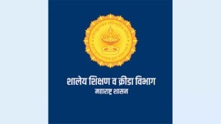 Maharashtra school education department Marathi language compulsory order | English medium schools inspection Pune Mumbai | Education Commissioner Sachindra Pratap Singh action | Marathi Bhasha Adhiniyam 2020 rules for schools