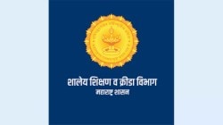राज्यातील शाळांच्या पडपडताळणीमध्ये महत्त्वपूर्ण बदल… शिक्षण विभागाचा मोठा निर्णय…
