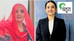 घुंघटमध्ये राहणारी सून ते न्यायाधीश…