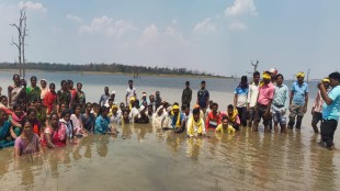 Bavanthadi project affected protest Bhandara | Jal Samadhi Andolan Kamtasur | Maharashtra irrigation project displacement issues | Bhandara local news updates