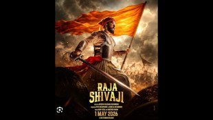 Riteish Deshmukh Raja Shivaji Movie Promotion Bhiwandi | Shiv Kshetra Maradepada Chhatrapati Shivaji Maharaj Aarti | Raja Shivaji Movie Cast Salman Khan Sanjay Dutt | Riteish Deshmukh Director Raja Shivaji Film