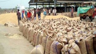 Farmers exploitation at government procurement centers Maharashtra | Akola crop procurement scam traders and politicians nexus | Maharashtra Agriculture Marketing Board corruption news | MSP looting system at farmer centers Akola