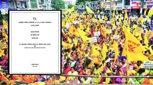 Maharashtra SC sub-classification news | Mahar and Matang community census data gap | BARTI research report on scheduled castes | Justice Badar Committee sub-categorization updates