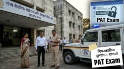 धक्कादायक! पॅट ३’ ची प्रश्नपत्रिका समाज माध्यमात प्रसारित…
