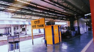Thane Railway Station 173rd Anniversary | First Train in India Boribunder to Thane | Heritage Locomotive Thane Station | Indian Railways History