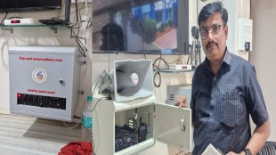 Raigad disaster management announcement system | Landslide prone villages Maharashtra safety measures | Collector Kishan Jawale Raigad disaster alert | Two-way communication system for floods Maharashtra