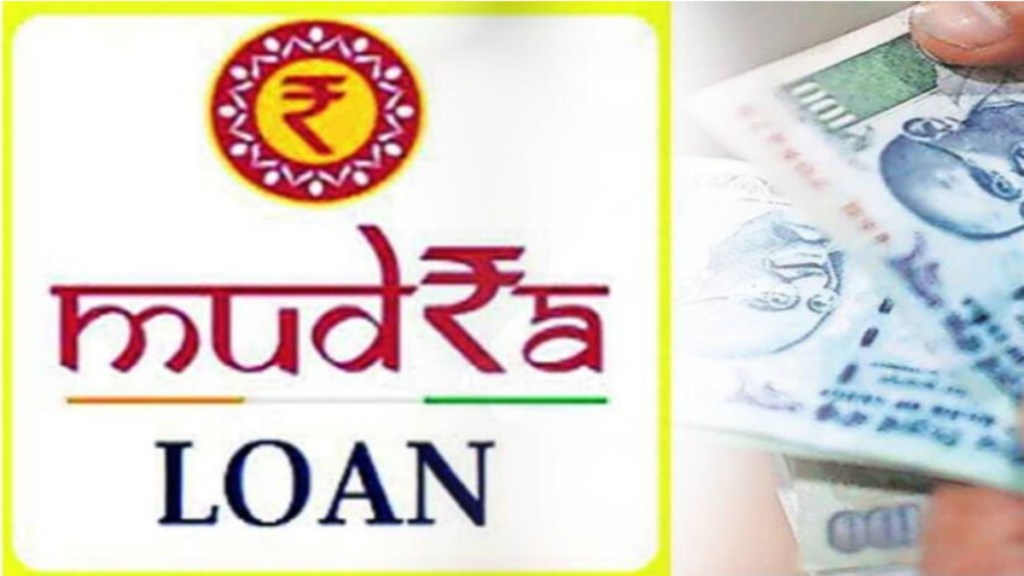 Mudra loan NPA Maharashtra SLBC report | Pradhan Mantri Mudra Yojana pending dues | Bank loan recovery Pune Mumbai Nagpur | MSME debt crisis Maharashtra banking news Mudra loan NPA Maharashtra SLBC report | Pradhan Mantri Mudra Yojana pending dues | Bank loan recovery Pune Mumbai Nagpur | MSME debt crisis Maharashtra banking news