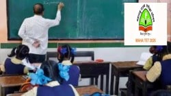 महाराष्ट्र शिक्षक पात्रता परीक्षा (MAHATET) – २०२६