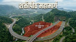 ​शक्तीपीठ महामार्गाच्या सुधारित आराखड्याला मंजूरी; सिंधुदुर्गातील १३ गावांच्या मार्गात बदल, नव्याने समाविष्ट गावांत पर्यावरणीय संवेदनशील क्षेत्र…
