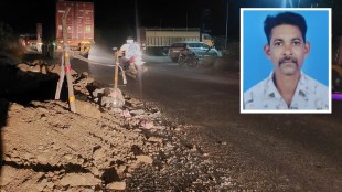 Bhiwandi Wada Manor Highway accident death | Pothole death Palghar Maharashtra | Eagle Infrastructure contractor booked Wada Police | Maharashtra highway construction negligence accident