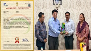 KV Pendharkar College Dombivli National Patent | Professor Aniket Marathe Zoology Research | Dr Sharad Mahajan Research Guide | Dombivli Shikshan Prasarak Mandal Awards