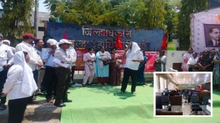 Government employees strike in Nanded | Maharashtra state employees protest for OPS | District Collector office Nanded agitation | State government employees indefinite strike news