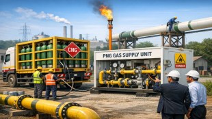 PNG gas supply for Nagpur Hingna MIDC industries | HCG pipeline project Nagpur | LPG shortage impact on Maharashtra industries | Nagpur industrial area energy crisis solution