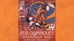 ऑलिम्पिक आख्यान : इनोव्हेटिव… एफिशियंट… स्वीडिश!