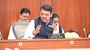 CM Devendra Fadnavis El Nino review meeting | Maharashtra water management plan 2026 | low rainfall prediction IMD Maharashtra | Jalyukt Shivar works update