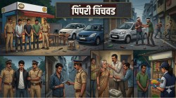 Pimpri Chinchwad Crime : मोमो सेंटर चालकाकडे चार लाखांच्या खंडणीची मागणी, दुकानाची तोडफोड…
