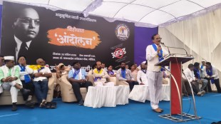Rajkumar Badole addressing Gondia protest | SC sub-categorization reservation morcha Gondia | Maharashtra Dalit protest news | Justice Anant Badar committee report burning