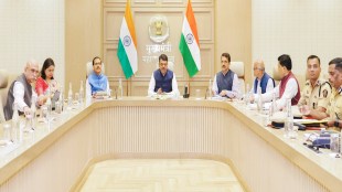 Devendra Fadnavis Maharashtra Home Minister Review Meeting | Maharashtra Police Crackdown on Religious Conversion | Nashik Conversion Case Investigation Updates | Anti-Drug Mission Maharashtra Police