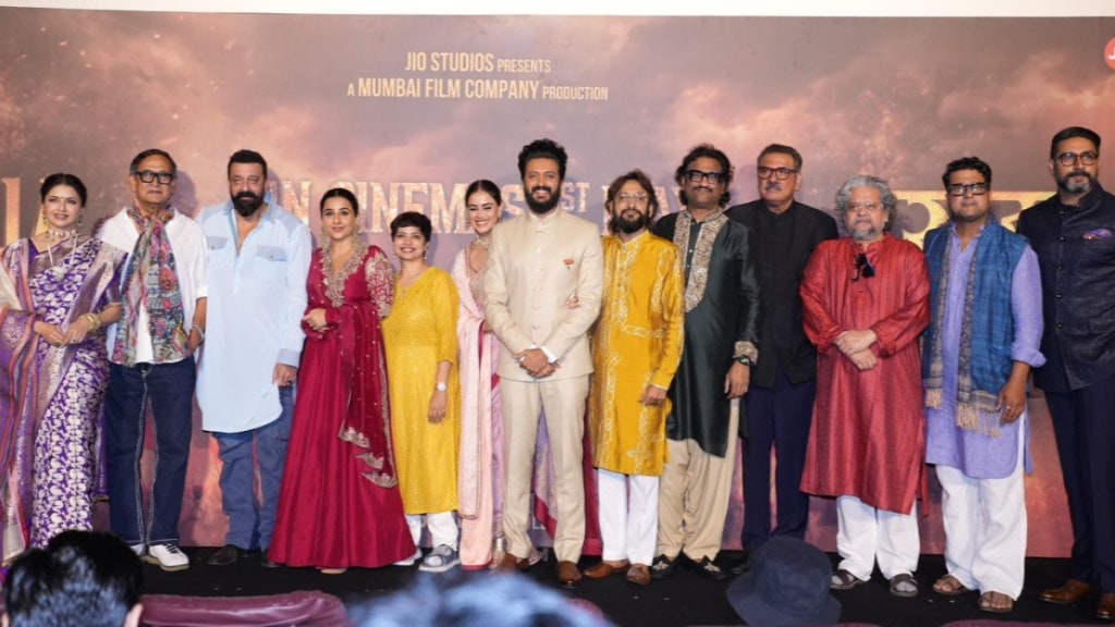 Riteish Deshmukh Raja Shivaji Movie Trailer Launch | Sanjay Dutt as Afzal Khan | Abhishek Bachchan at Raja Shivaji Event | Vidya Balan in Raja Shivaji Marathi Movie Riteish Deshmukh Raja Shivaji Movie Trailer Launch | Sanjay Dutt as Afzal Khan | Abhishek Bachchan at Raja Shivaji Event | Vidya Balan in Raja Shivaji Marathi Movie