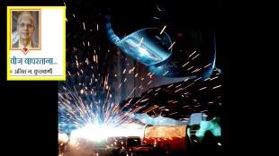 Welding fire safety measures in Marathi | Electrical short circuit prevention tips | Industrial fire hazards India | Fire safety equipment for welding work