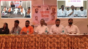 Krupal Tumane Chandrapur visit news | Shinde Sena factionalism in Chandrapur | Maharashtra Political News Today | Eknath Shinde Shiv Sena internal dispute