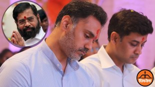 Yogesh Kadam Thane ZP Election Responsibility | CM Eknath Shinde Shiv Sena Strategy | Thane Zila Parishad Election 2026 | Shrikant Shinde Yogesh Kadam News