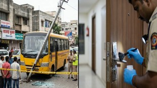 Pune school bus accident Hadapsar | Kothrud house burglary gold theft | Pune City Crime News | Maharashtra Police investigation CCTV