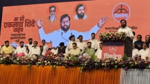 Eknath Shinde Satara Rally Speech | Shiv Sena Satara District Council Election | Maharashtra Politics News Today | Deputy CM Eknath Shinde vs BJP Satara