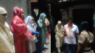 Pune Police raid Budhwar Peth | Bangladeshi nationals detained in Pune | Prostitution racket busted Khadak Police | Illegal Bangladeshi immigrants Pune Crime