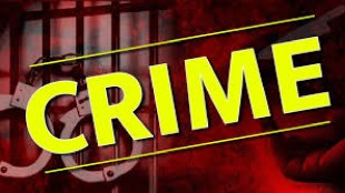 Pune CBI Court Verdict Bank Fraud Case | Fake Document Loan Scam Sentence Pune | Central Bureau of Investigation ACB Court Pune News | Businessman and Bank Manager Rigorous Imprisonment Maharashtra