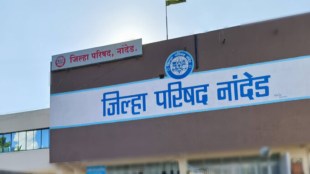Shalarth ID Scam Nanded Education Department | 149 Teachers Files Investigation Maharashtra | Secondary Education Officer Nanded SIT Probe | Marathi News Education Scam Update
