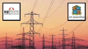 Thane power cut Pachpakhadi area | MSEB electricity maintenance Thane | Ghodbunder Road Anand Nagar power failure | Thane Municipal Corporation road digging permission issues